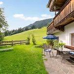 Am Bauernhof 1 Und 2 Appartement *