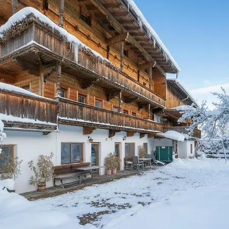 Апартаменты Am Bauernhof 1 Und 2